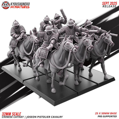 Ancient Chinese Cathay Joseon Pistolier Cavalry (10 models) Various Scales Historical Wargaming (US tariffs are pre-paid by us)