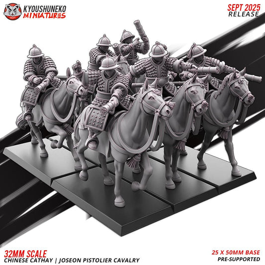 Ancient Chinese Cathay Joseon Pistolier Cavalry (10 models) Various Scales Historical Wargaming (US tariffs are pre-paid by us)