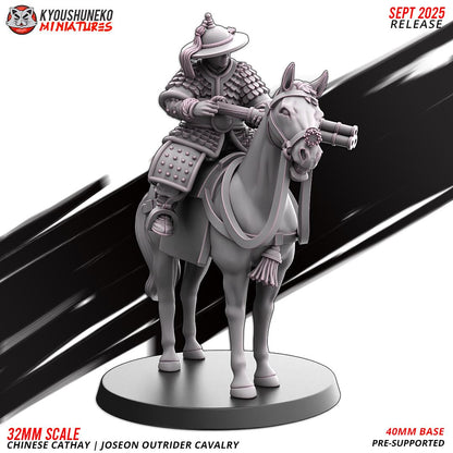 Ancient Chinese Cathay Joseon Outrider Cavalry (10 models) Various Scales Historical Wargaming (US tariffs are pre-paid by us)