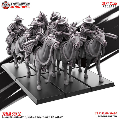 Ancient Chinese Cathay Joseon Outrider Cavalry (10 models) Various Scales Historical Wargaming (US tariffs are pre-paid by us)