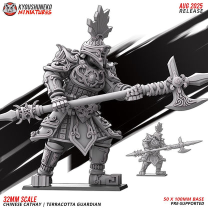 Ancient Chinese Cathay Terracotta Guardian (ap. 20cm high in 1/56 scale) Various Scales Historical Wargaming (US tariffs are pre-paid by us)