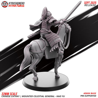 Ancient Chinese Cathay Mounted Celestial General Hao Yu (1 model) Various Scales Historical Wargaming (US tariffs are pre-paid by us)