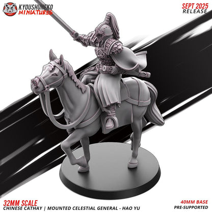 Ancient Chinese Cathay Mounted Celestial General Hao Yu (1 model) Various Scales Historical Wargaming (US tariffs are pre-paid by us)