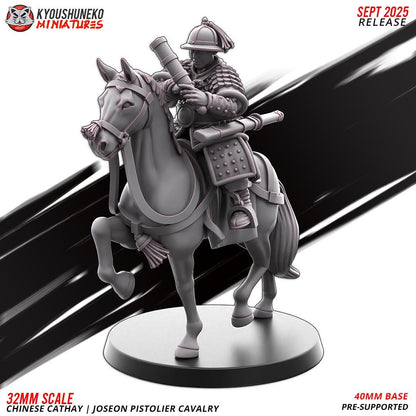 Ancient Chinese Cathay Joseon Pistolier Cavalry (10 models) Various Scales Historical Wargaming (US tariffs are pre-paid by us)
