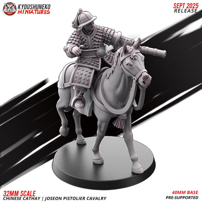 Ancient Chinese Cathay Joseon Pistolier Cavalry (10 models) Various Scales Historical Wargaming (US tariffs are pre-paid by us)