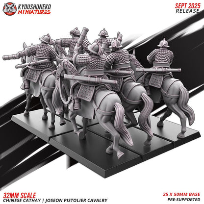 Ancient Chinese Cathay Joseon Pistolier Cavalry (10 models) Various Scales Historical Wargaming (US tariffs are pre-paid by us)