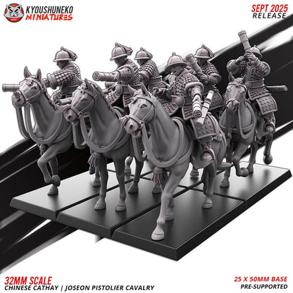 Ancient Chinese Cathay Joseon Pistolier Cavalry (10 models) Various Scales Historical Wargaming (US tariffs are pre-paid by us)