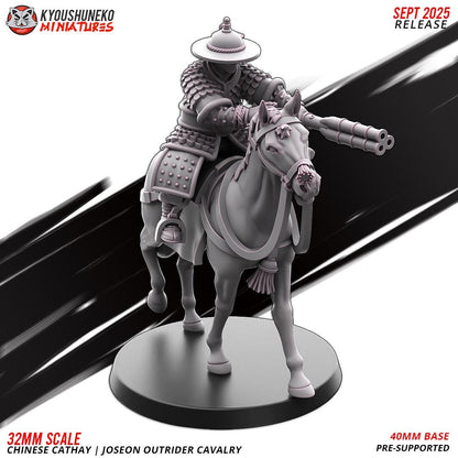 Ancient Chinese Cathay Joseon Outrider Cavalry (10 models) Various Scales Historical Wargaming (US tariffs are pre-paid by us)
