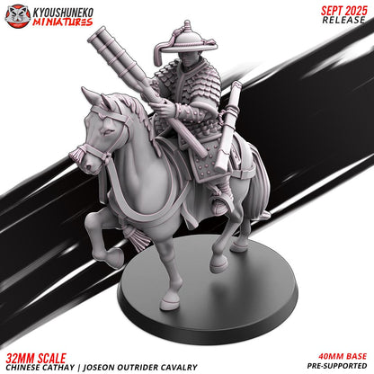 Ancient Chinese Cathay Joseon Outrider Cavalry (10 models) Various Scales Historical Wargaming (US tariffs are pre-paid by us)