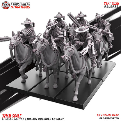 Ancient Chinese Cathay Joseon Outrider Cavalry (10 models) Various Scales Historical Wargaming (US tariffs are pre-paid by us)