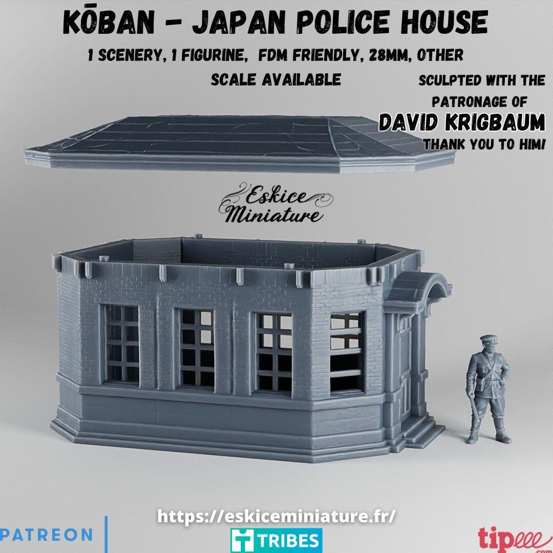 WWII Japanese Police Station Koban with Officer Various Scales Historical Wargaming (US tariffs are pre-paid by us)