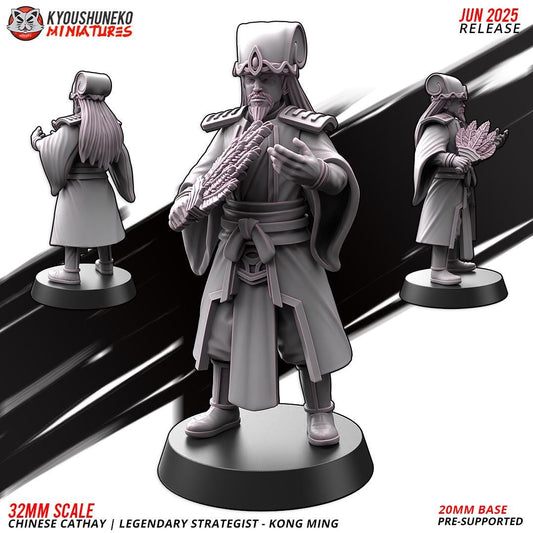 Ancient Chinese Cathay Legendary Strategist Kong Ming (1 model) Various Scales Historical Wargaming (US tariffs are pre-paid by us)