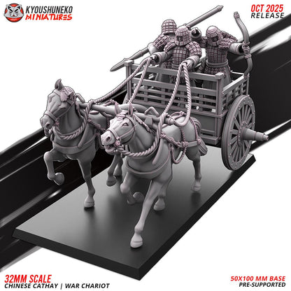 Ancient Chinese Cathay War Chariot Various Scales Fantasy Wargaming (US tariffs are pre-paid by us)