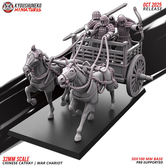 Ancient Chinese Cathay War Chariot Various Scales Fantasy Wargaming (US tariffs are pre-paid by us)
