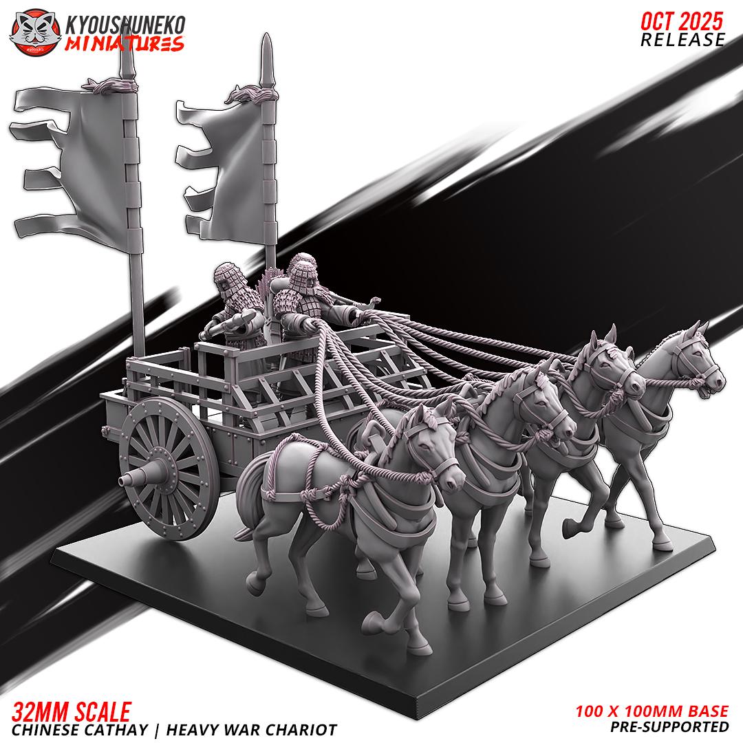 Ancient Chinese Cathay Heavy War Chariot Various Scales Fantasy Wargaming (US tariffs are pre-paid by us)