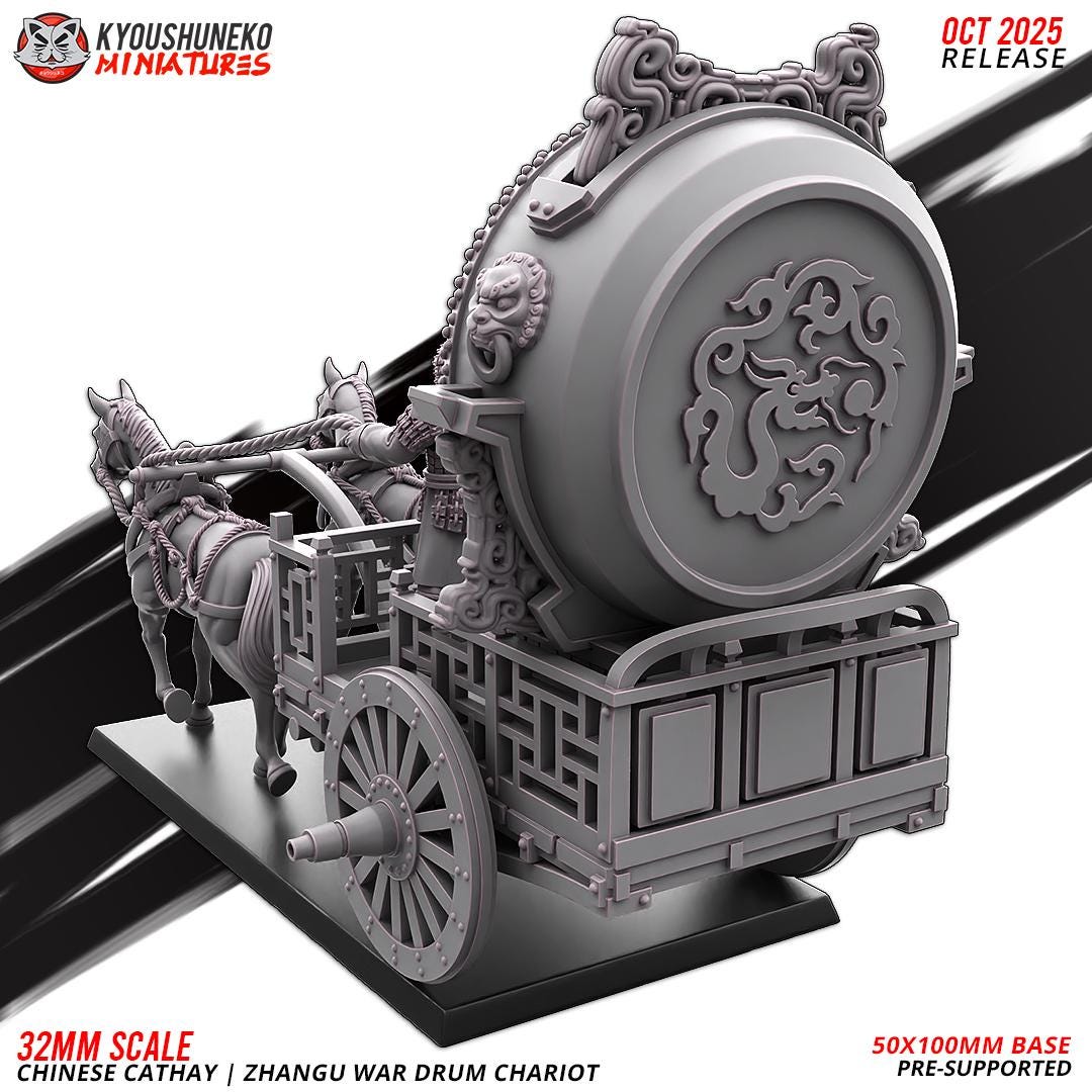 Ancient Chinese Cathay Zhang War Drum Chariot Various Scales Fantasy Wargaming (US tariffs are pre-paid by us)