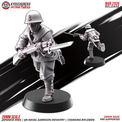 WWII Japanese Naval Garrison Charging Riflemen Squad (10 models) Various Scales Historical Wargaming (US tariffs are pre-paid by us)