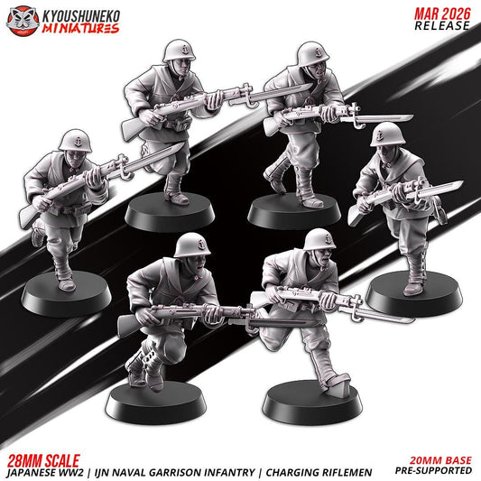 WWII Japanese Naval Garrison Charging Riflemen Squad (10 models) Various Scales Historical Wargaming (US tariffs are pre-paid by us)