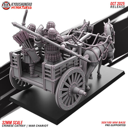 Ancient Chinese Cathay War Chariot Various Scales Fantasy Wargaming (US tariffs are pre-paid by us)