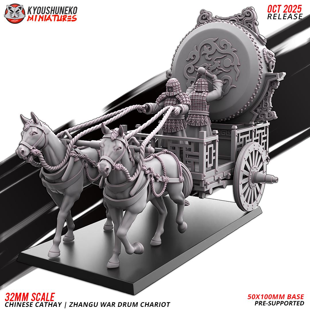 Ancient Chinese Cathay Zhang War Drum Chariot Various Scales Fantasy Wargaming (US tariffs are pre-paid by us)