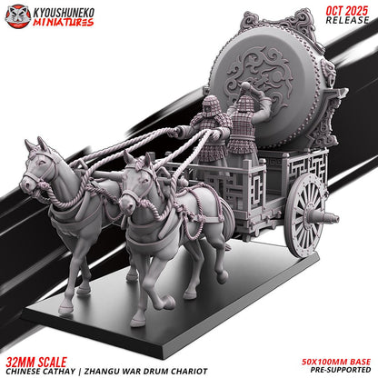 Ancient Chinese Cathay Zhang War Drum Chariot Various Scales Fantasy Wargaming (US tariffs are pre-paid by us)
