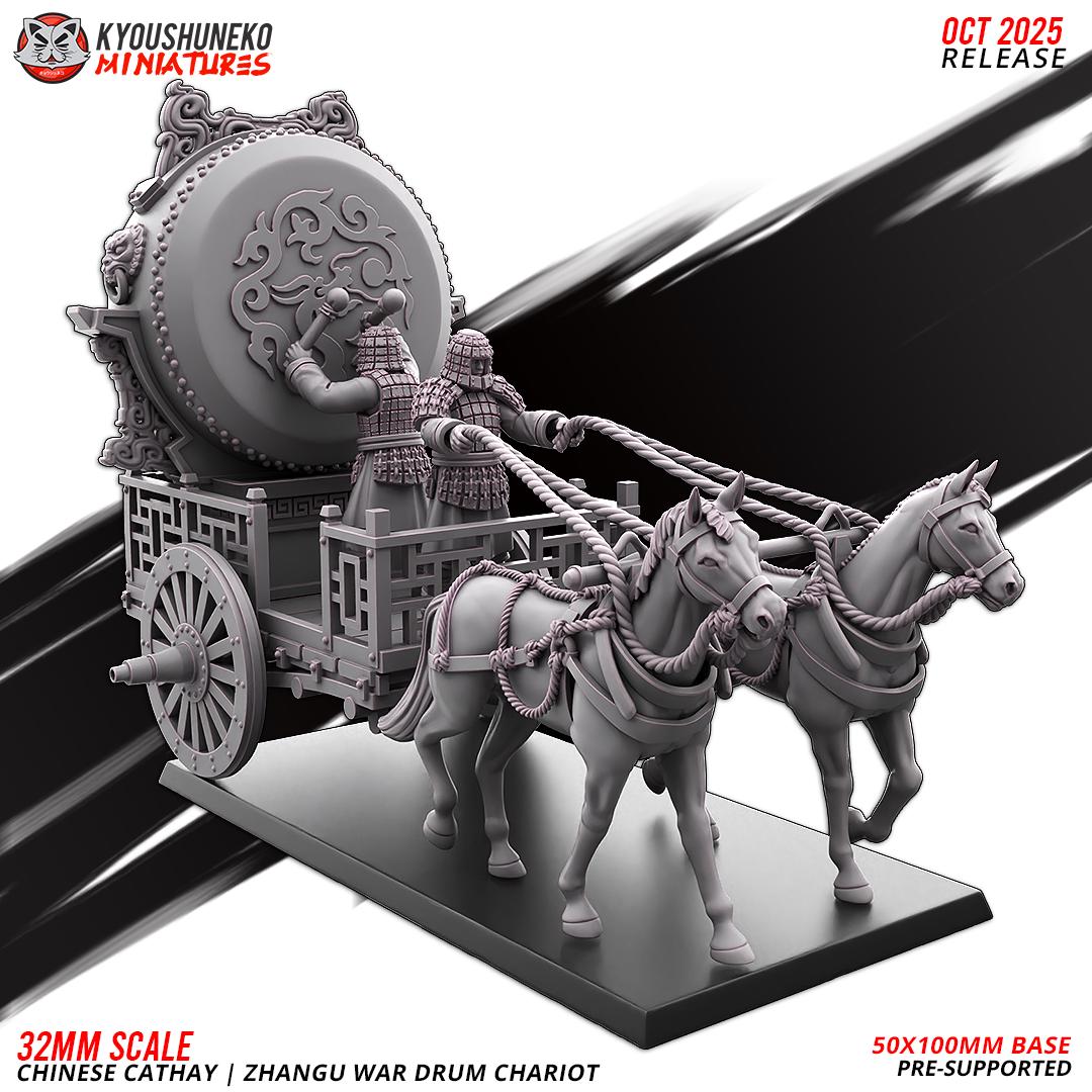 Ancient Chinese Cathay Zhang War Drum Chariot Various Scales Fantasy Wargaming (US tariffs are pre-paid by us)