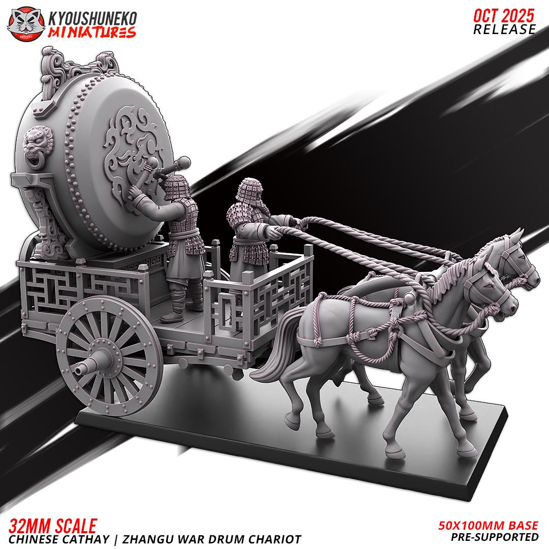 Ancient Chinese Cathay Zhang War Drum Chariot Various Scales Fantasy Wargaming (US tariffs are pre-paid by us)