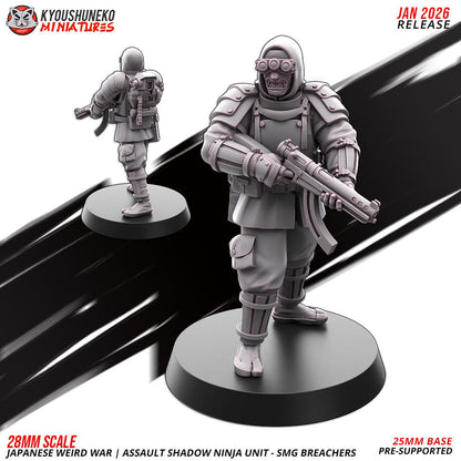 Weird War Japanese Assault Shadow Ninja SMG Unit (10 models) Various Scales SF Wargaming (US tariffs are pre-paid by us)
