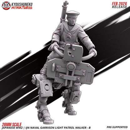 Weird War Japanese Navy Light Patrol Walker Set (2 Models) Various Scales Historical Wargaming (US tariffs are pre-paid by us)