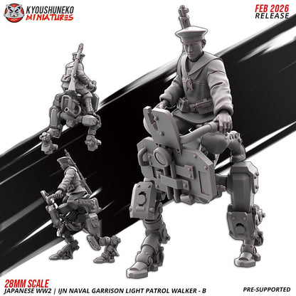 Weird War Japanese Navy Light Patrol Walker Set (2 Models) Various Scales Historical Wargaming (US tariffs are pre-paid by us)