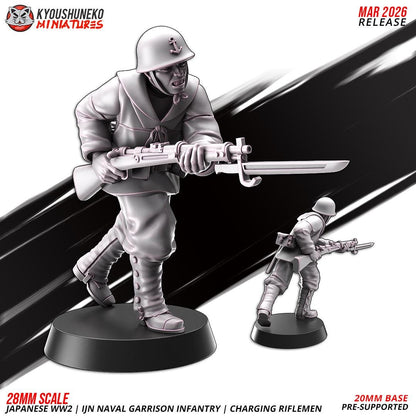 WWII Japanese Naval Garrison Charging Riflemen Squad (10 models) Various Scales Historical Wargaming (US tariffs are pre-paid by us)