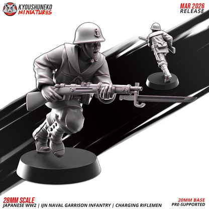 WWII Japanese Naval Garrison Charging Riflemen Squad (10 models) Various Scales Historical Wargaming (US tariffs are pre-paid by us)