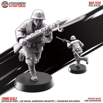 WWII Japanese Naval Garrison Charging Riflemen Squad (10 models) Various Scales Historical Wargaming (US tariffs are pre-paid by us)