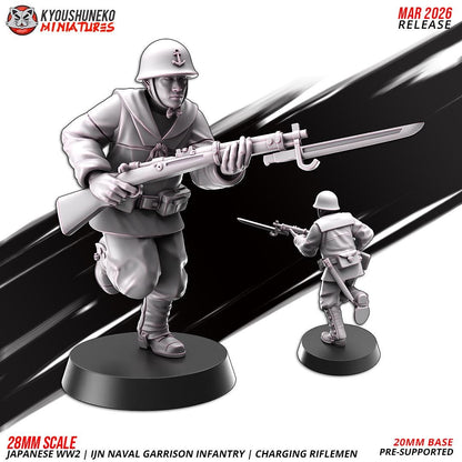 WWII Japanese Naval Garrison Charging Riflemen Squad (10 models) Various Scales Historical Wargaming (US tariffs are pre-paid by us)