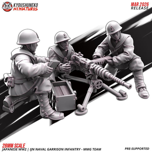 WWII Japanese Naval Garrison MMG Team (3 models) Various Scales Historical Wargaming (US tariffs are pre-paid by us)