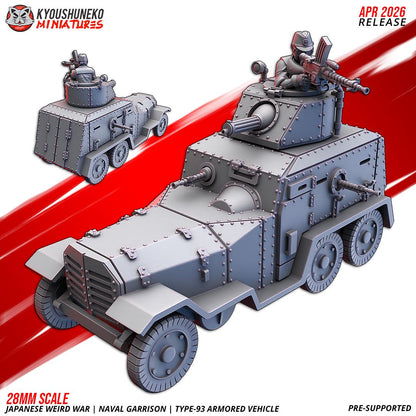 Weird World War II Japanese Naval Garrison Type 93 Armoured Vehicle