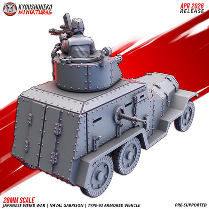 Weird World War II Japanese Naval Garrison Type 93 Armoured Vehicle