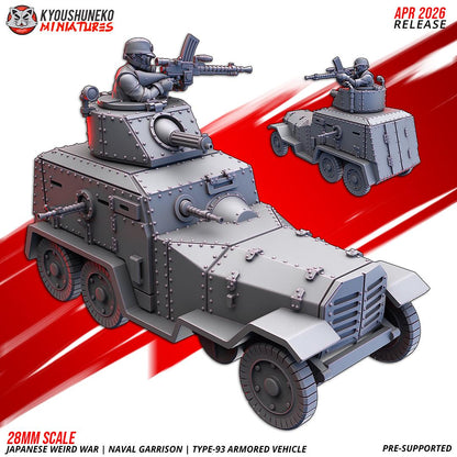 Weird World War II Japanese Naval Garrison Type 93 Armoured Vehicle