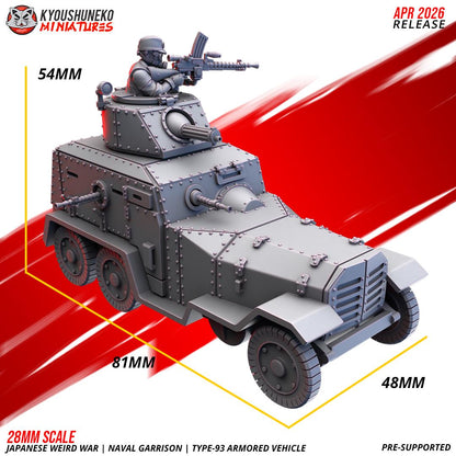 Weird World War II Japanese Naval Garrison Type 93 Armoured Vehicle