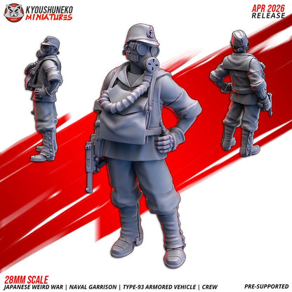WWII Weird War Japanese Naval Garrison Type 93 Armoured Vehicle Crew (5 models)