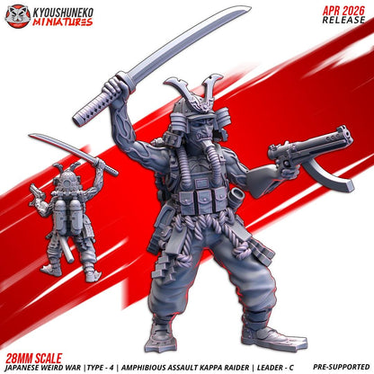 Weird War Type 4 Kappa Amphibious Assault Riders Leaders (3 models)