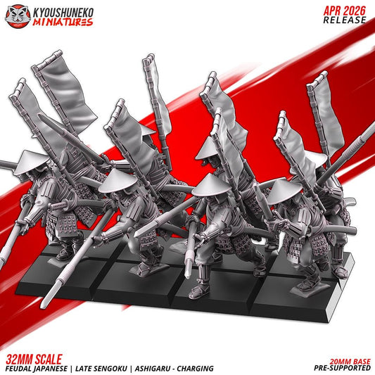 Feudal Japanese Late Sengoku Ashigaru Charging Unit (10 models) Various Scales