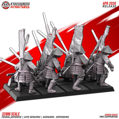 Feudal Japanese Late Sengoku Ashigaru Defending Unit (10 models) Various Scales