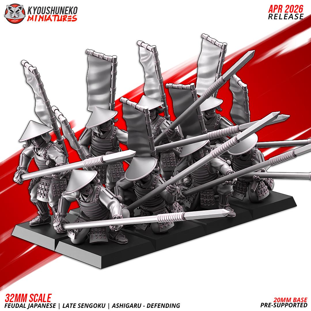 Feudal Japanese Late Sengoku Ashigaru Defending Unit (10 models) Various Scales