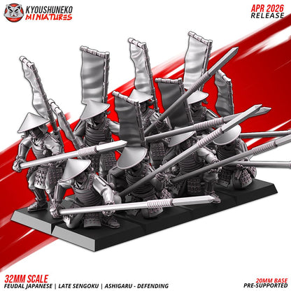 Feudal Japanese Late Sengoku Ashigaru Defending Unit (10 models) Various Scales