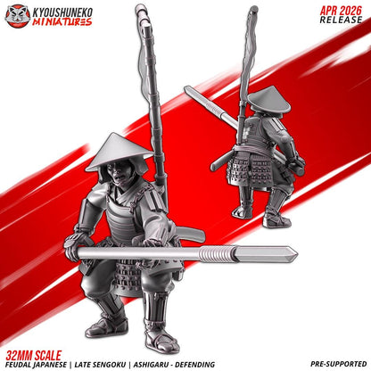 Feudal Japanese Late Sengoku Ashigaru Defending Unit (10 models) Various Scales