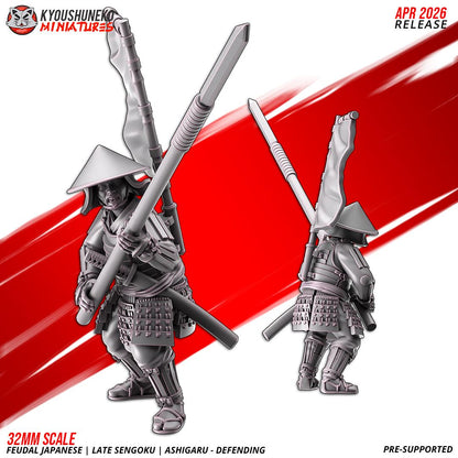 Feudal Japanese Late Sengoku Ashigaru Defending Unit (10 models) Various Scales