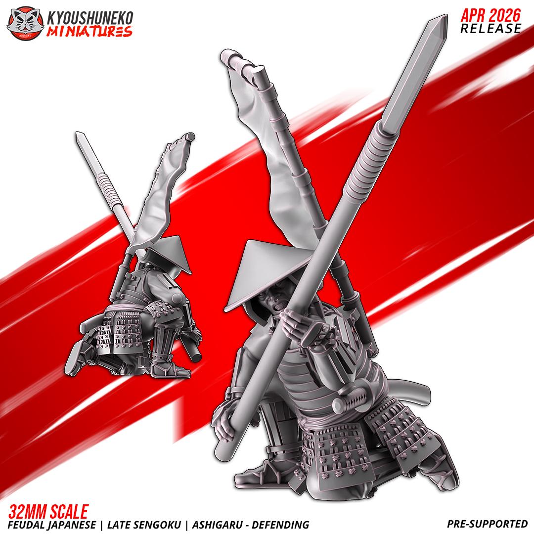 Feudal Japanese Late Sengoku Ashigaru Defending Unit (10 models) Various Scales