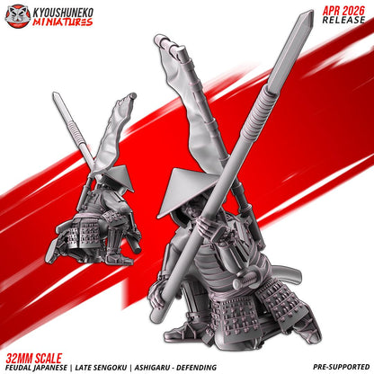 Feudal Japanese Late Sengoku Ashigaru Defending Unit (10 models) Various Scales
