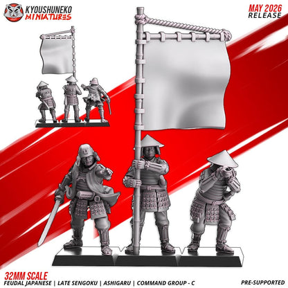 Feudal Japanese Late Sengoku Ashigaru Command Group (3 models) Various Scales